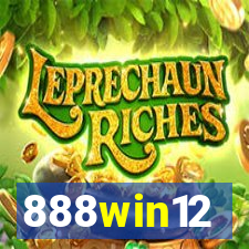 888win12