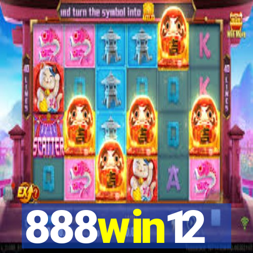888win12