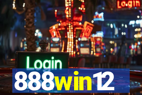 888win12