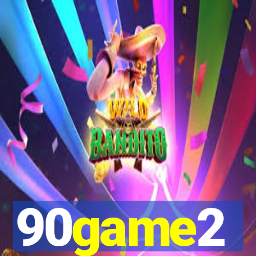 90game2