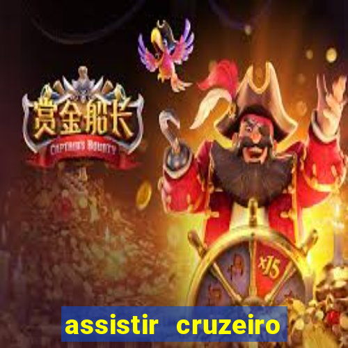 assistir cruzeiro das loucas online