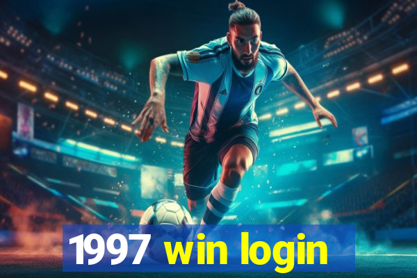 1997 win login