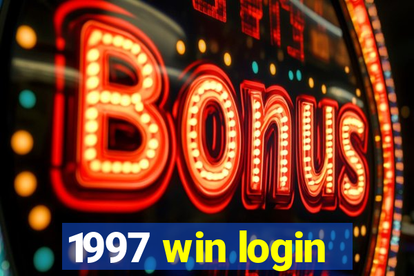 1997 win login