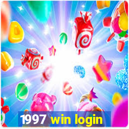 1997 win login