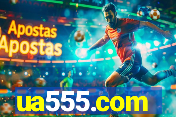 ua555.com