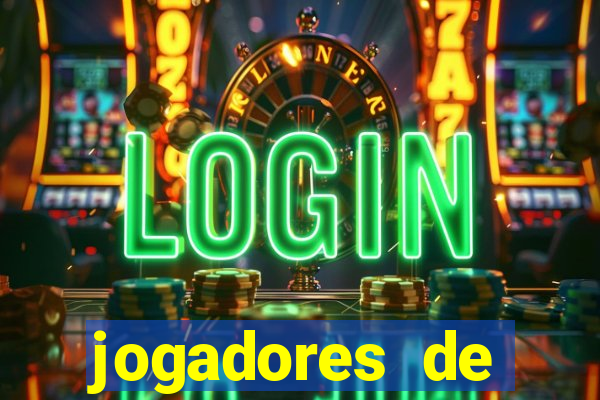 jogadores de futebol brasileiros pelados
