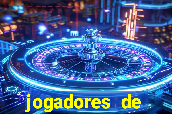 jogadores de futebol brasileiros pelados