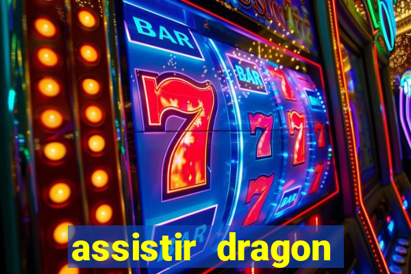 assistir dragon ball super super heroes dublado