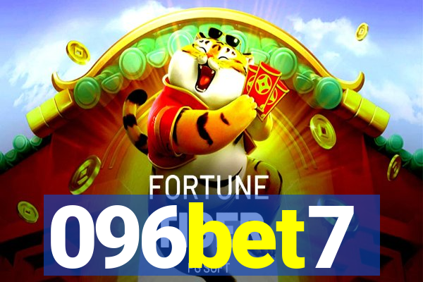 096bet7