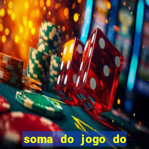 soma do jogo do bicho 3311