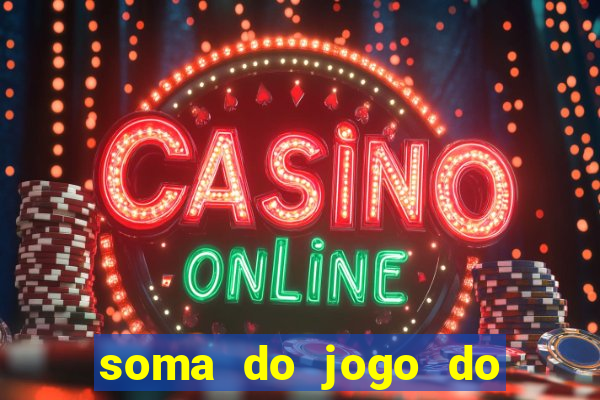 soma do jogo do bicho 3311