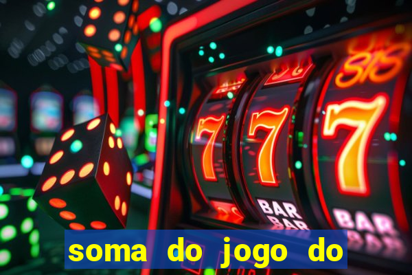 soma do jogo do bicho 3311