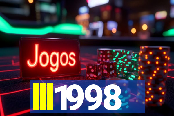 lll1998