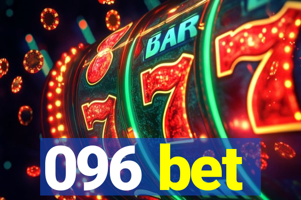 096 bet