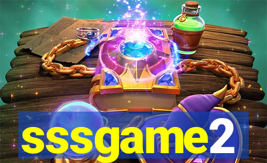 sssgame2