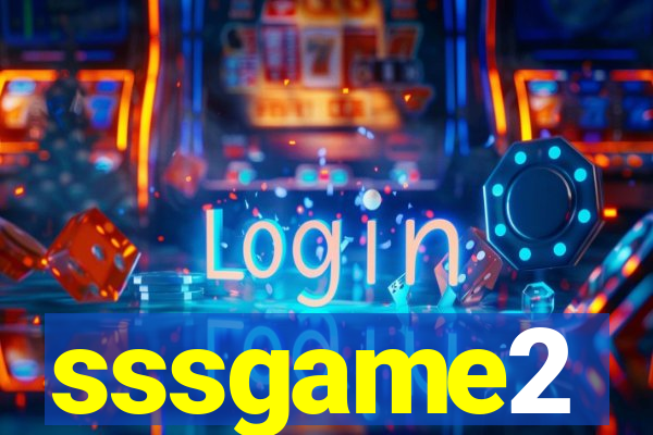 sssgame2
