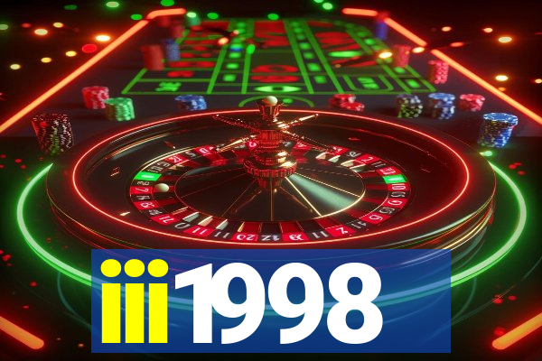 iii1998