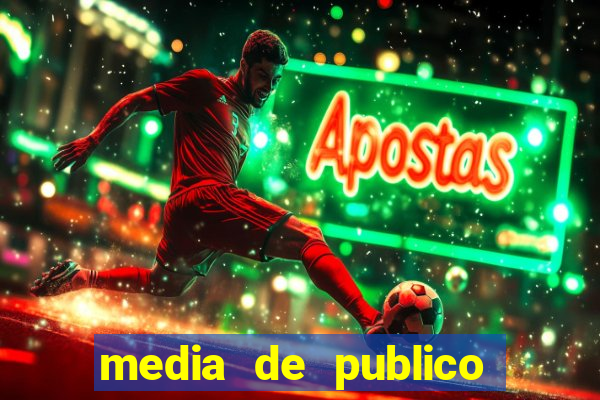 media de publico do corinthians em 2007