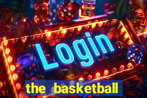 the basketball diaries drive