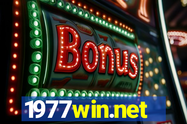 1977win.net