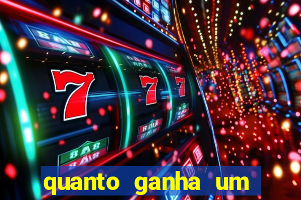 quanto ganha um presidente de clube de futebol