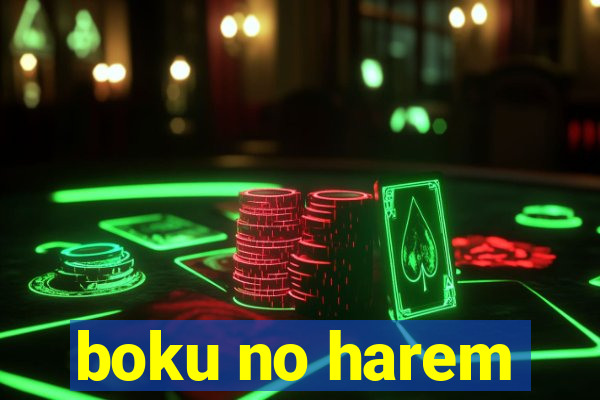 boku no harem