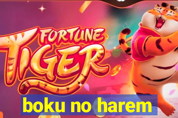 boku no harem