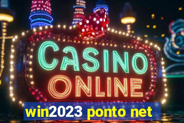 win2023 ponto net