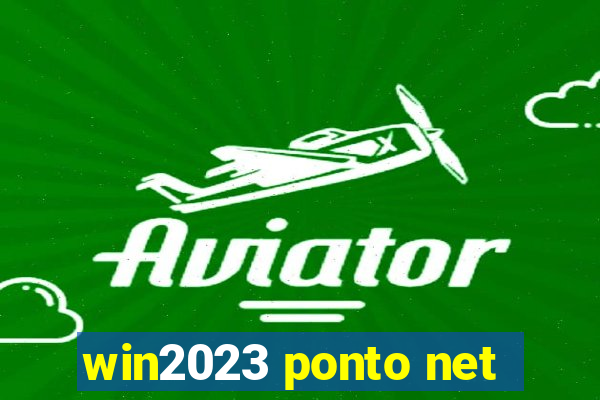 win2023 ponto net