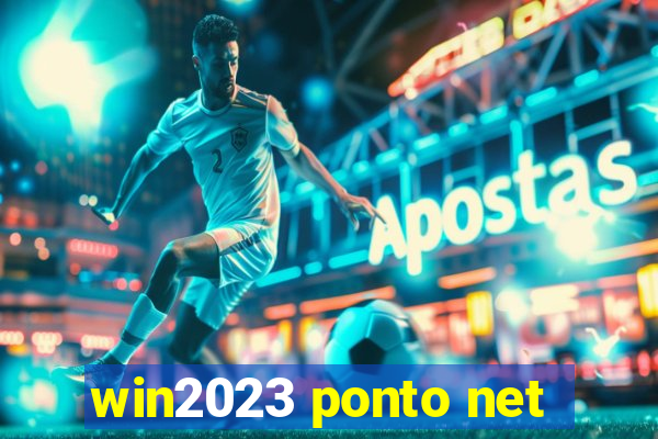 win2023 ponto net