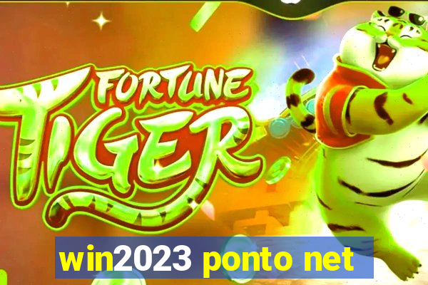 win2023 ponto net