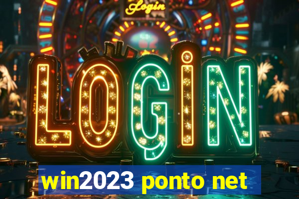 win2023 ponto net