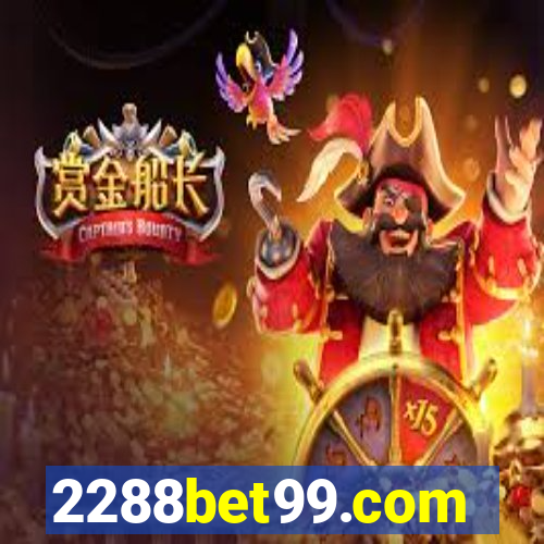 2288bet99.com