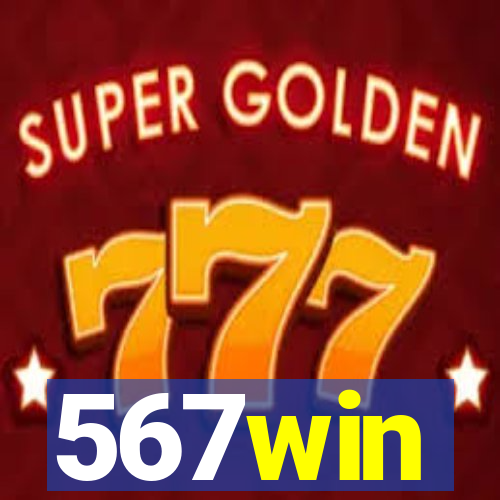 567win