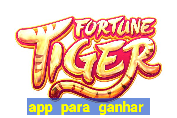 app para ganhar dinheiro assistindo videos