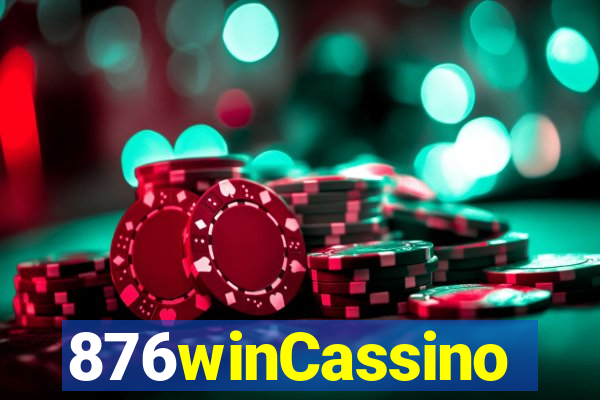 876winCassino
