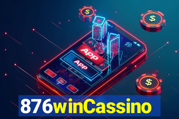 876winCassino