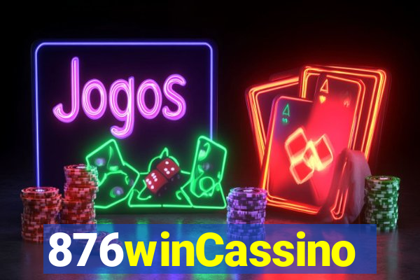 876winCassino