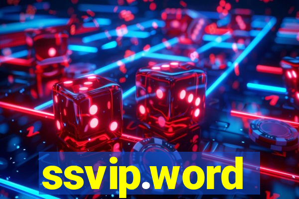 ssvip.word