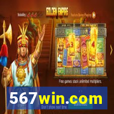 567win.com