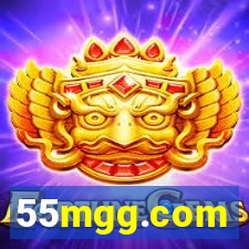 55mgg.com