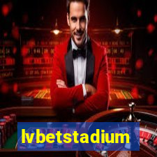 lvbetstadium