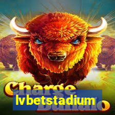 lvbetstadium