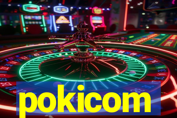 pokicom