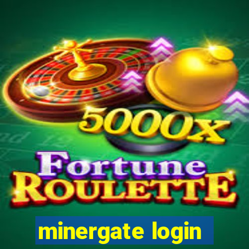 minergate login