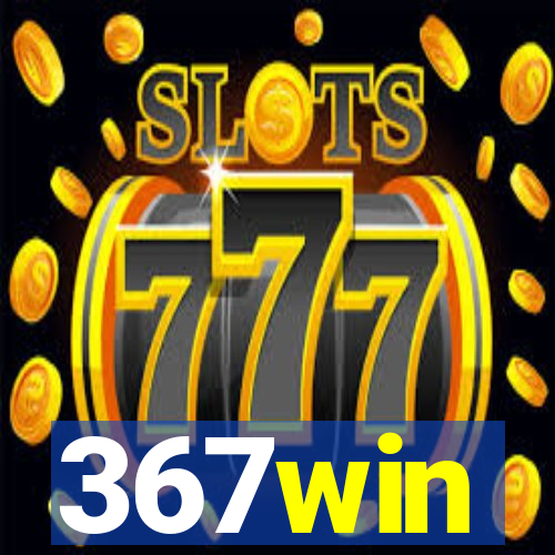 367win