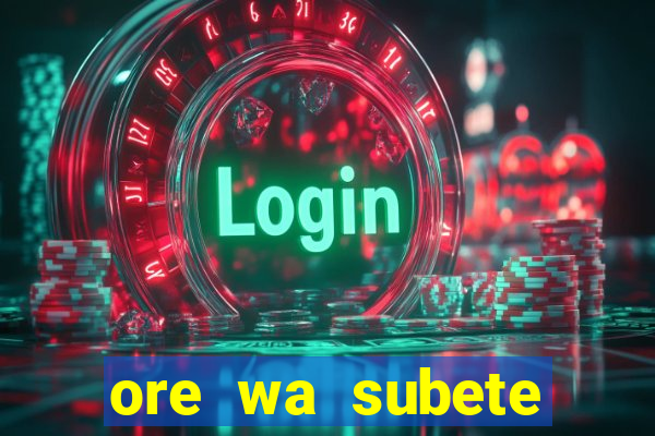 ore wa subete manga pt br