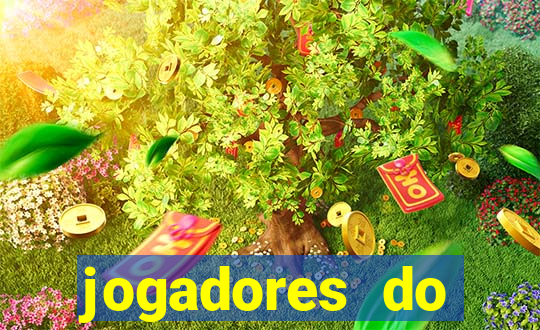jogadores do corinthians pelados