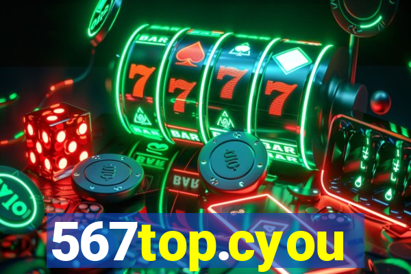 567top.cyou