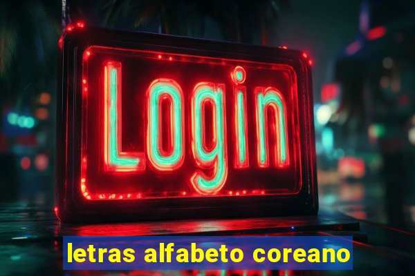 letras alfabeto coreano